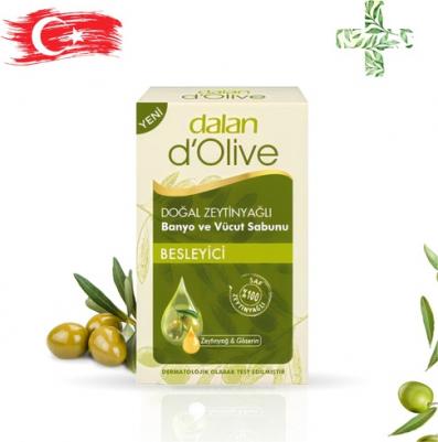 d'Olive Мыло Питательное с маслом оливы, турецкое, натуральное, 200г – фото 1
