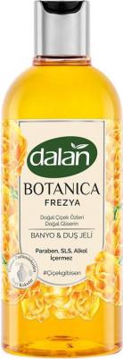 Гель для душа Фрезия парфюмированный Botanica, 500мл