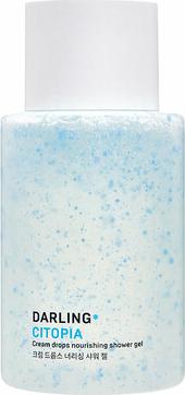 Гель д/душа Кремовые капсулы CITOPIA 320мл – фото 2