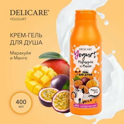 Крем - гель для душа Yougurt Маракуйя и Манго 400мл – фото 2
