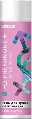 Formula Sexy Гель для душа женский Formula Sexy №4, 250 мл – фото 1