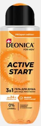 Гель для душа 3в1 For Men Active Sport
