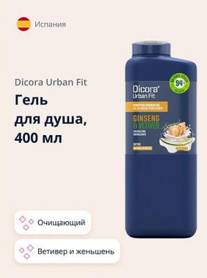 Гель для душа Dicora Vetiver & ginsengветивер, 400 мл, 440 г