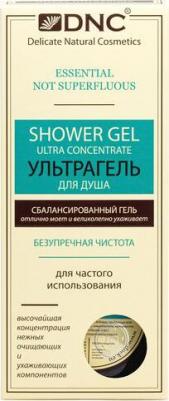 УльтраГель для душа, 250 мл – фото 2