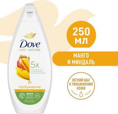 Крем-гель для душа Care Nature с маслом миндаля и манго 250мл