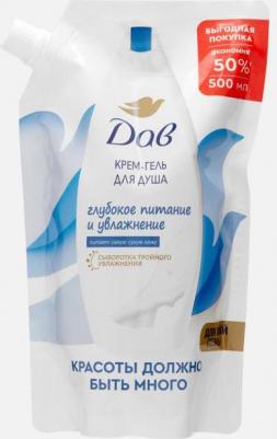 Крем-гель для душа Глубокое питание и увлажнение 500 мл – фото 2