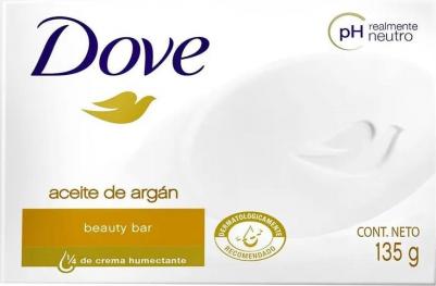 Крем-мыло твердое aceite de argan 135 г – фото 11