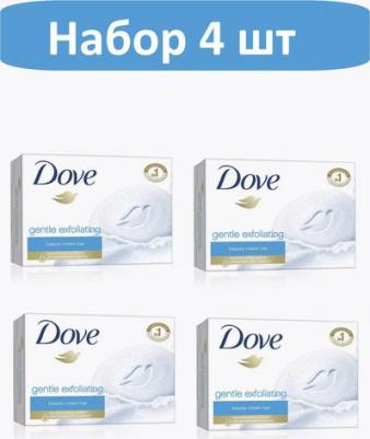 Крем-мыло твердое exfoliacion suave 135 г – фото 2