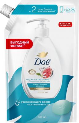 Крем-мыло жидкое инжир с лепестки апельсина, 500 мл – фото 1