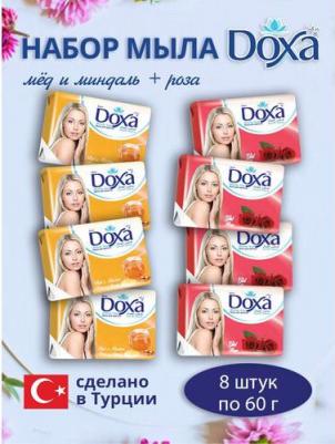 Средства для душа Мыло туалетное BEAUTY SOAP Мед, Роза 480