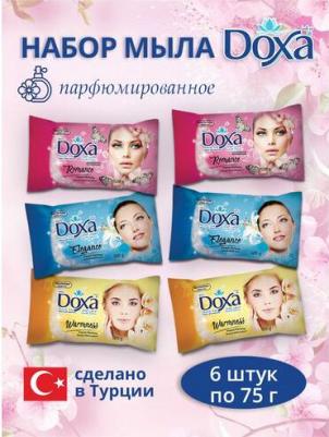 Средства для душа Мыло туалетное Женский микс 6х75г 450