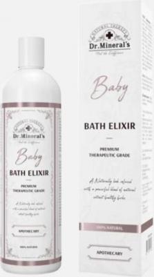 Dr. Mineral's. Экстракт для принятия ванн и купания, Эликсир Baby для детей, повышение иммунитета, ароматизатор для дома, сауны и бани, 250мл