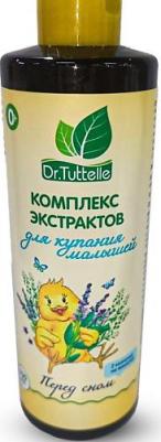 Экстракт для купания Комплекс экстрактов для купания малышей 0+ с лавандой 250 – фото 1