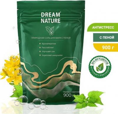 Ароматизированная соль с пеной для ванн "Череда и крапива", 900 г