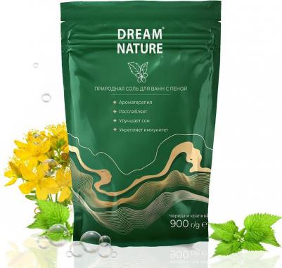Ароматизированная соль с пеной для ванн "Череда и крапива", 900 г – фото 12