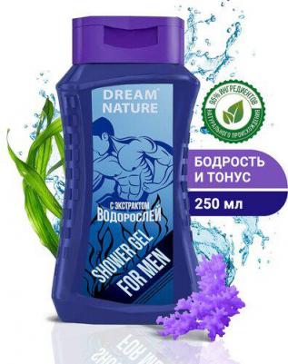 Гель для душа мужской с Экстрактом Водорослей, 250 мл – фото 3