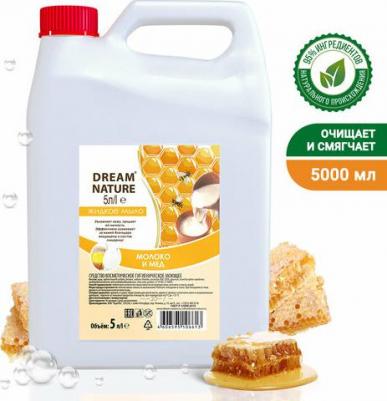 Мыло жидкое ". Молоко и мед", 500 мл, дозатор – фото 4