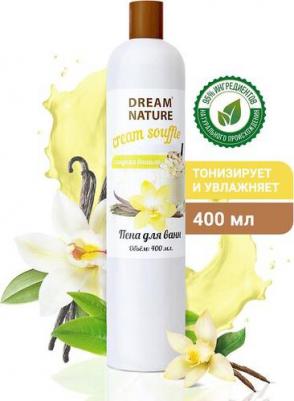 Средства для ванной и душа Пена для ванн "Ваниль" 400