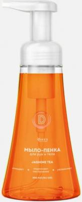Парфюмированное мыло жидкое Мыло-пенка для рук и тела, аромат Jasmine Tea