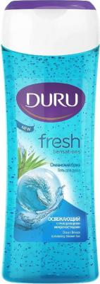 Гель для душа Fresh Sensations Океанский бриз, 450 мл