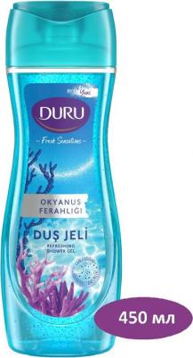 Гель для душа Fresh Sensations Океанский бриз, 450 мл – фото 2