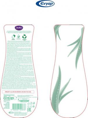 Гель для душа Hydro Pure Aloe Vera 450 мл – фото 4