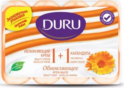 Мыло туалетное Soft Sensation (1+1) Календула эконом пак 4*80г – фото 4