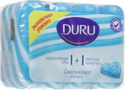 Soft Sens Мыло, морские минералы 4х90г – фото 5