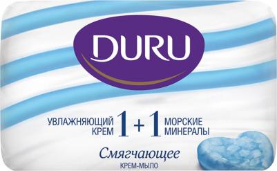 Soft Sens Мыло Морские минералы 80г – фото 13