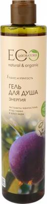 Гель для душа Энергия, 350мл – фото 3