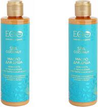 гринкосм._eco lab._coconut spa_масло для душа нежность и увлажнение,250мл 1F5003 – фото 1