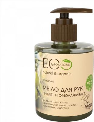 Мыло для рук питает и омолаживает, 300 мл – фото 3
