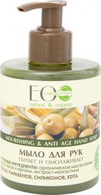 Мыло для рук питает и омолаживает, 300 мл – фото 10