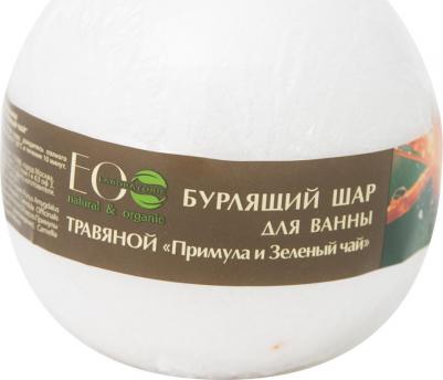 Шар для ванн бурлящий Примула и Зеленый чай, 220 г