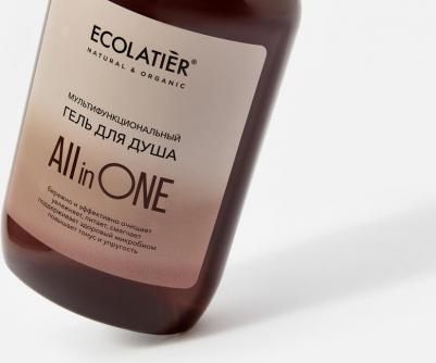 Гель для душа All IN ONE 600 мл – фото 3