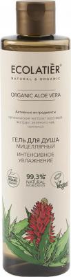 Гель для душа Green Organic Aloe Vera Мицеллярный Интенсивное увлажнение 350 мл