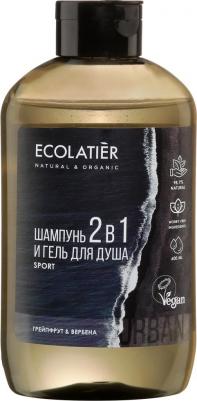 Гель для душа Грейпфрут и вербена 600 мл – фото 3