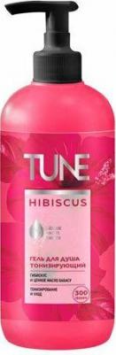 Гель для душа Грейпфрут и вербена 600 мл – фото 11