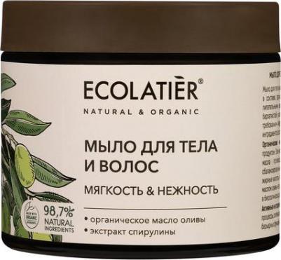 Мыло для тела и волос Organic Olive Мягкость & Нежность 350мл – фото 2