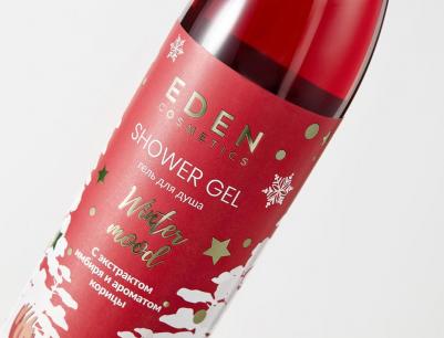 Средства для ванной и душа Гель для душа Winter mood с экстрактом имбиря и ароматом яблока, корицы 320 – фото 2