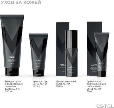 Гель Alpha для Душа с Охлаждающим Эффектом 250 мл – фото 2