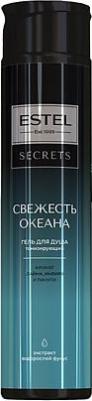 Парфюмированный гель для душа тонизирующий SECRETS свежесть океана 300 мл – фото 1