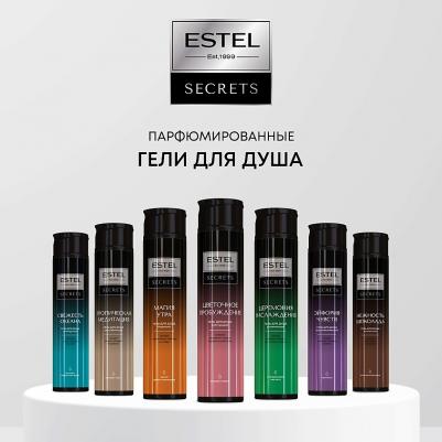 Парфюмированный гель для душа тонизирующий SECRETS свежесть океана 300 мл – фото 2
