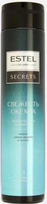 Парфюмированный гель для душа тонизирующий SECRETS свежесть океана 300 мл