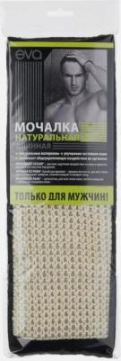 Мочалка с ручками, мужская, 12 х 70 см. М251 – фото 2