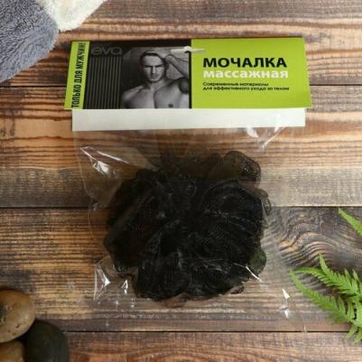 Мочалка "Шар", мужская, цвет: черный. МС501 – фото 6