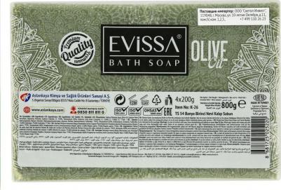 Банное мыло М5220 – фото 1