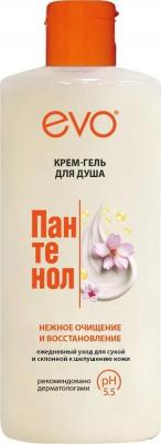 Крем-гель для душа Пантенол 400мл – фото 6
