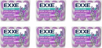 exxe_мыло 1+1 полосатое экопак 4шт*75г_лавандовый цвет/сирен C17030001 – фото 1