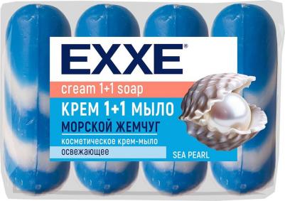 Крем-мыло для рук твердое 1+1 Морской жемчуг 4 шт